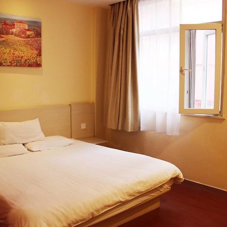 Hanting Express Shangri-La Branch Δωμάτιο φωτογραφία