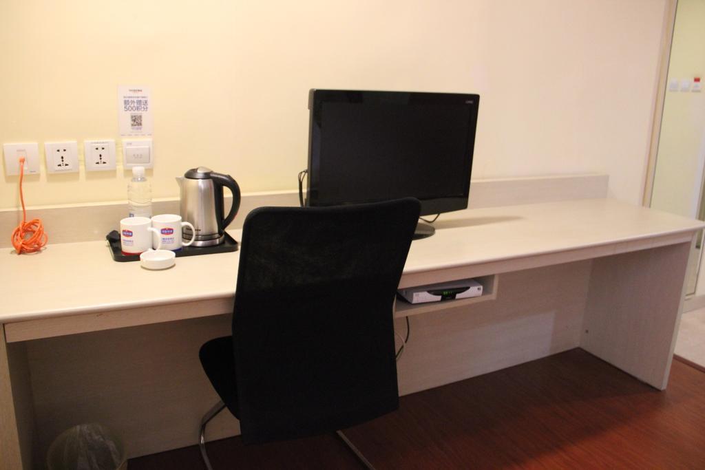 Hanting Express Shangri-La Branch Εξωτερικό φωτογραφία